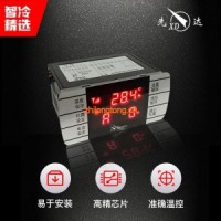T220-03型遠程集中監(jiān)控帶電機保護系列溫控器