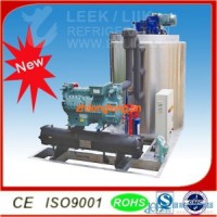 上海一成制冰機商用廚房賓館工業(yè)領(lǐng)域等