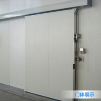 電動(dòng)平移冷庫門