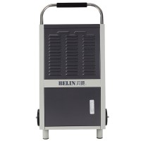 貝菱工業除濕機BL-860S車間倉庫抽濕器別墅地下室去濕機