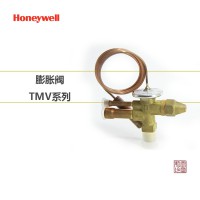 廠家原裝貨源 霍尼韋爾熱力膨脹閥 大巴空調(diào)膨脹閥 TMV系列