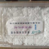 （日潔凈）有機環(huán)保除垢劑