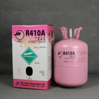 原裝巨化R410A制冷劑 中小型商用空調制冷劑 環(huán)保冷媒雪種