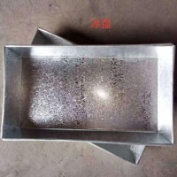 魚(yú)盤