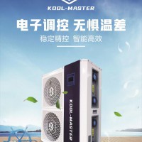 海鮮養(yǎng)殖恒溫機