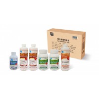 康星 中央空調(diào)主機(jī)六步清洗法 酸洗緩蝕套裝