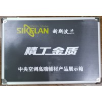 新斯波蘭產(chǎn)品樣品箱