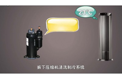 壓縮機壞了值不值得修？