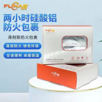 防排煙玻璃棉（0.5-1小時(shí)）/硅酸鋁（2小時(shí)），硅酸鹽（2-3小時(shí)）防火包裹材料耐火長時(shí)