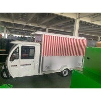 冷鏈車(chē)